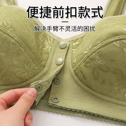 Middle-aged and elderly mother's thick bra front buckle-type pull-up anti-sagging beautiful back styling upper support non-rimless women's underwear