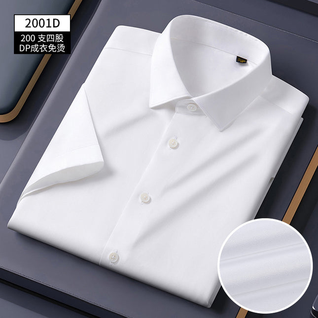 Three-dimensional garment non-ironing 200 four-strand shirt men's short sleeve anti-wrinkle high-grade business shirt half sleeve high customization