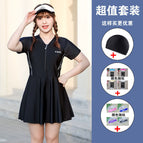Swimming cap + water bag + 2005 mirror + 6301/6302 black / L recommendation 50-55kg