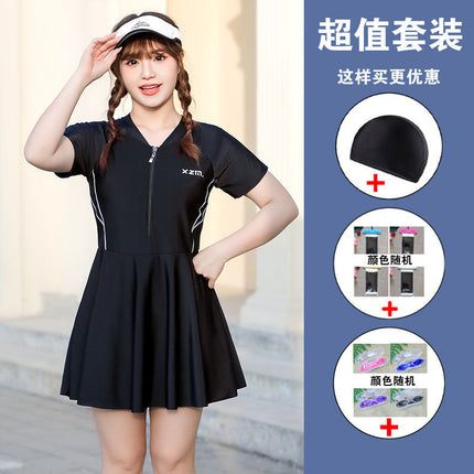 Swimsuit for Women, Plus Size, Slightly Chubby, Slimming, Covering, 100kg New One-Piece Swimsuit, Quick-Drying, Exclusive for Swimming Pools
