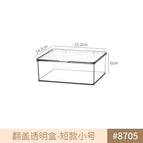 8705. flip-top pet high transparency box-short small size 1 piece pet high transparency
