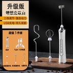 New version of electroplating white-three heads