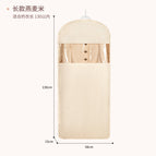 Satin compression model-ovary color 130*58*15cm