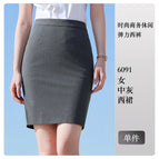 Women's medium gray western skirt / S