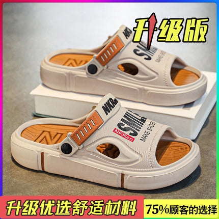Men's Trendy Brand Slippers for Summer, Wear-Resistant, Soft-Soled, Suitable for Outdoor Use, Driving, Sports, Large Size Beach Sandals