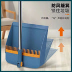 Single dustpan color remarks