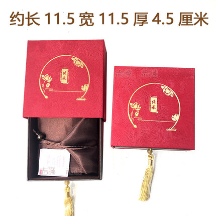 Donghai Crystal Paper Packaging Box Bracelet Jewelry Box Agate Watch Jewelry Gift Box Stall