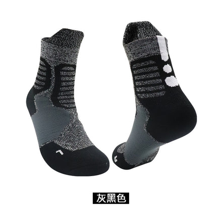 Men's Basketball Socks, Professional Thickened Towel Bottom Running Elite Socks, Sports Mid-Calf Sweat-Absorbent Non-Slip Socks, Mid-Calf Socks