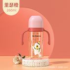 Original Standard Nipple 260ml rise Orange
