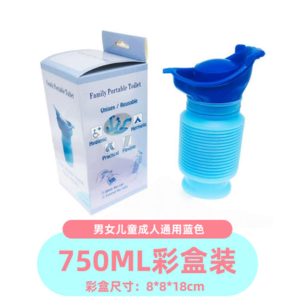 Amazon cross-border Women's telescopic urinal outdoor standing car emergency squat-free travel urinal car urinal