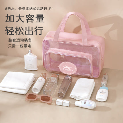 Pvc Large Capacity Dry and Wet Separation Cosmetic Bag for Women Portable Travel Storage Bag New Swimming Bathing Toiletry Bag for Men