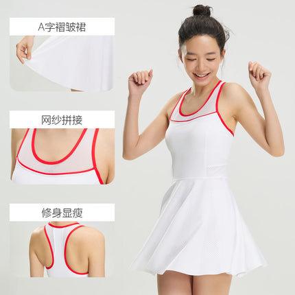 Nude Sports Breathable Sleeveless Tennis Skirt Golf Dress Sports Waist-Cinching Anti-Exposure Tennis Skirt Suit