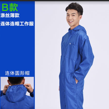 Camouflage One-Piece Work Clothes for Men, Breathable Dust-Proof Labor Protection Clothing with Hood, Spray Paint Polishing, Stain-Resistant Work Clothes, Thin and Wear-Resistant
