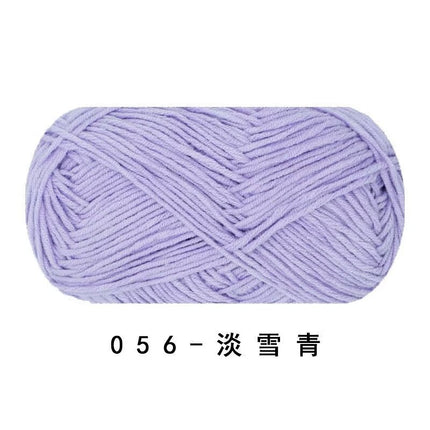 Ruyi Bird Four-Strand Combed Milk Cotton 40g DIY Handmade Crochet Doll Wholesale Wool Ball Ready Stock