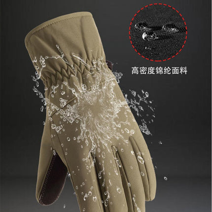 Ski gloves men's winter fleece-lined thickened outdoor cycling motorcycle windproof waterproof cold-proof warm touch screen gloves
