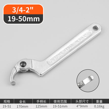 Wholesale chrome vanadium steel industrial grade adjustable hook Crescent round nut side hook plate adjustable wrench
