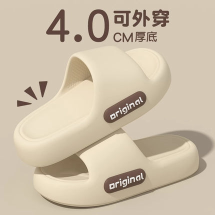 Thick Slippers for Women Summer 2024 New Indoor Home Bathroom Couple Bathing Non-Slip Shit Sandals for Men