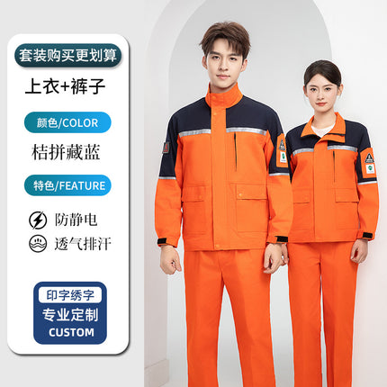 Summer Anti-Static Work Clothes Petrochina Refueling Employee Uniforms Petrochina China Energy Gas Station Thin Work Clothes