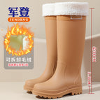 319 khaki brown (with warm cover) removable / 35-36