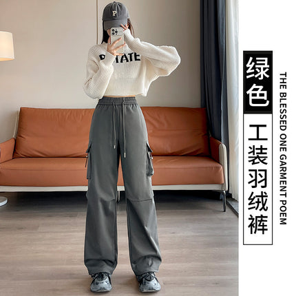 White Duck Down Cock Pants Women's Winter 2024 New High Waist Slimming Outer Wear Cold-proof Northeast Cotton Pants