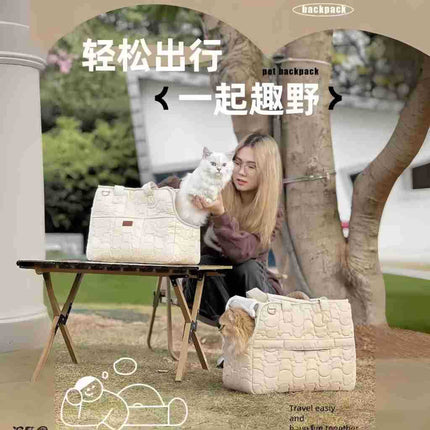 Cat Bag Winter Warm Going Out Portable Cat Carrying Portable Dog Bag High Beauty Value Small Dog Pet Backpack