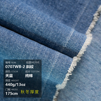 Autumn and Winter Thickened 13 Ann Sand Wash Water Denim Fabric dark blue Black Denim Coat Work Clothes Clothing Fabric