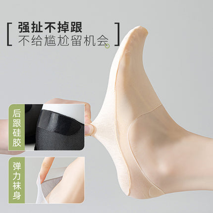 Socks women's spring and summer new short socks deodorant sweat-absorbent cotton thin boat socks do not fall with non-slip invisible socks Zhuji socks