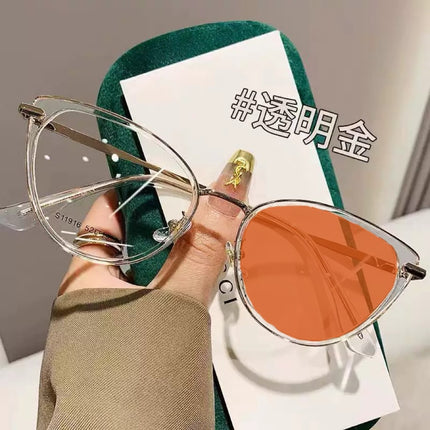 Retro Cat's Eye Color Changing Nearby Mirror Women's Internet Celebrity Same Style Anti-blue Light Plain All-match Eye Protection Flat Mirror