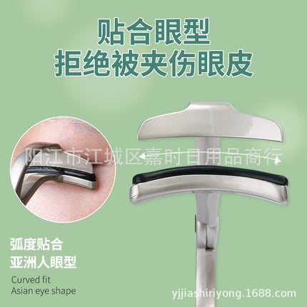 2024 new eyelash curler women curling lasting styling local clip novice eyelash beauty tools batch
