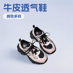 Sg-n-683 black pink / 35