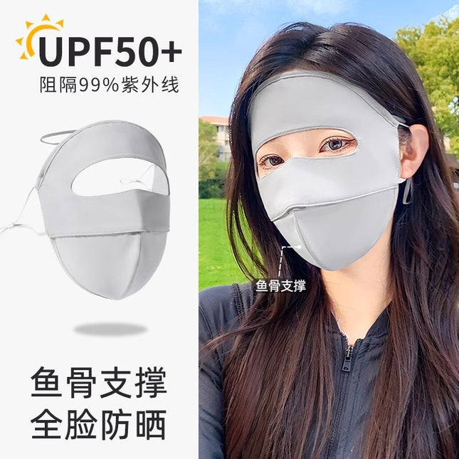 2025 New Fishbone Sunscreen Mask Cartilage Support Cover Face Ice Sense Ice Silk Sunscreen Face Gini Women