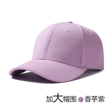 62CM Big Head Hat Baseball Hat Riding Sunscreen Sun Hat Men's UV Protection Outdoor Cap Customized
