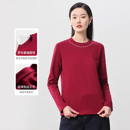 Cross-Border Women's Fitted Round-Neck Slimming Long-Sleeve Quick-Dry T-Shirt Versatile Top Lightweight Quick-Dry