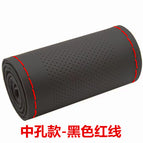 36cm / Middle hole-Black Red Line