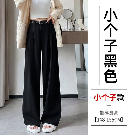 Black Woolen Suit Pants for Women, Spring, Autumn, and Winter, High-End Feel, Drapey, High-Waisted, Slimming, Petite, Straight-Leg, Narrow Wide-Leg Pants