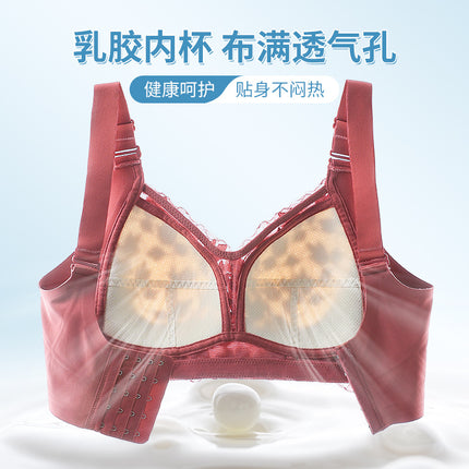 Original Front Buckle Latex Underwear Women's Small Chest Push-up Adjustable Non-rims Bra Anti-sagging Thin