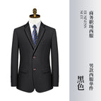 Men's black (suit) / 5XL