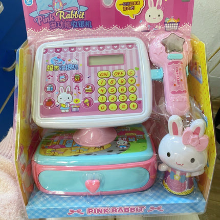 Yiyan pink rabbit kitchen refrigerator mini dressing table cake party simulation medical tools girl play house toy batch