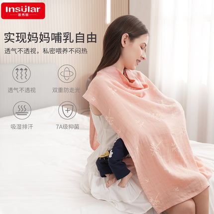 Cross-Border New Style Nursing Towel for Women to Go Out and Breastfeed, Maternity Anti-Exposure Bamboo Cotton Shawl, Long Shoulder Shawl