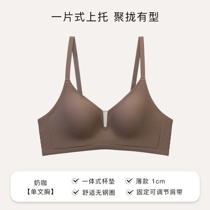 Cross-Border Popular Hollow-Out Backless Bra for Women, Wireless, Push-Up, Anti-Sagging, Seamless, Adjustable, Thin Style