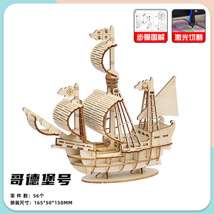 Wooden ship DIY assembled model 3d three-dimensional puzzle children's handmade wholesale entrepreneurship puzzle building blocks toys