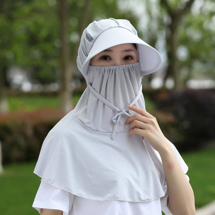 Spring and Summer Sunscreen Mask Neck Protection Integrated Hat Women's Sunshade Hat Outdoor Tea Picking Work Face Covering UV Protection