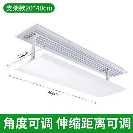 Square Ceiling Air Conditioner Air Outlet Deflector Wind Shield Air Duct Machine Anti-Direct Blow Air Guide Cover