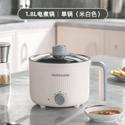 Multi-functional Electric Cooking Pot Household Dormitory Small Electric Pot for Cooking Noodles and Cooking Pot Small Quick-heating Pot Mini Electric Cooking Pot
