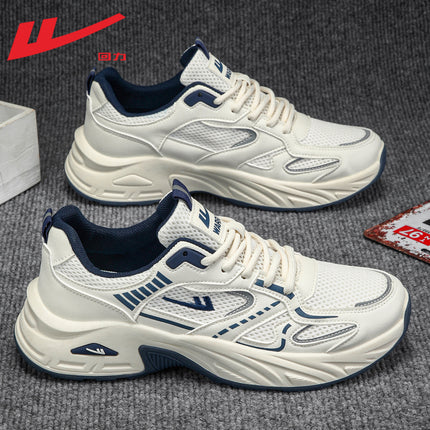 Men's Shoes, Sports Shoes, Men's 2025 New Summer Casual Shoes, Men's Breathable, Deodorant, Thick-Soled Dad Shoes for Men