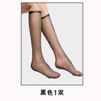 Black-Crystal Silk Calf Socks