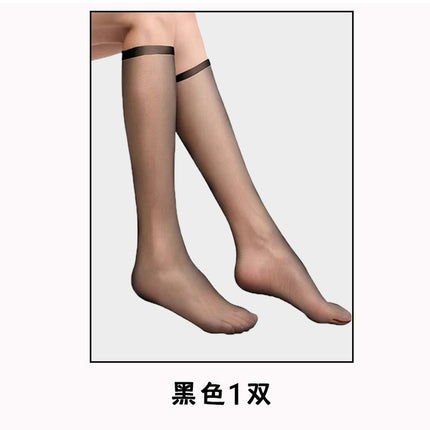 Ultra-thin Silk Stockings Women's Summer Invisible Crystal Silk Over-the-Knee Socks Non-slip Sexy Slimming Half Anti-hook Silk Thigh Socks