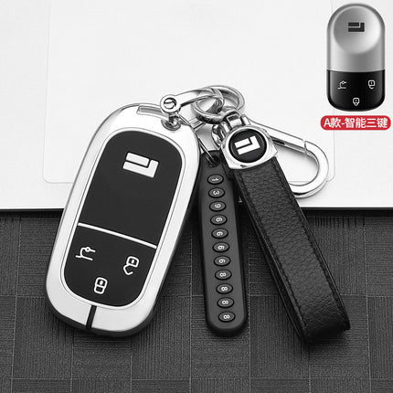Suitable for Polar Stone Key Set 2023 Polar Stone 01 Buckle Metal Modified Auto Products Remote Control Protection Key Case