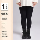 plus size high waist water light pants 