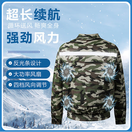 4 Fan Air-conditioning Clothing Summer Heat Prevention and Cooling Work Clothes Outdoor Work Clothes with Fan Night Vision Reflective Clothing